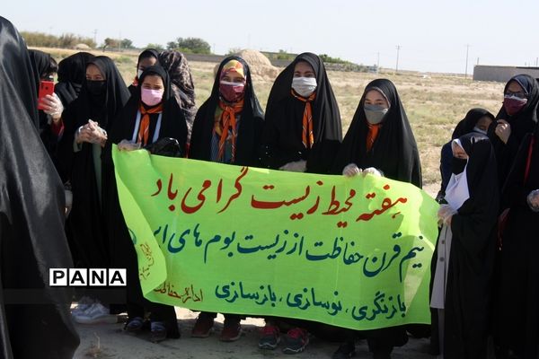 پاکسازی محیط زیست با مشارکت مسئولان و دانش آموزان پیشتاز ابرکوه