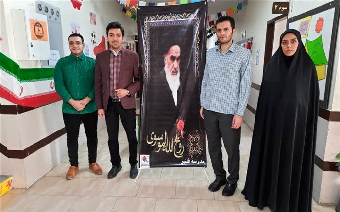 گرامی‌داشت مراسم ارتحال حضرت امام خمینی (ره )و یابودقیام  پانزده خرداد