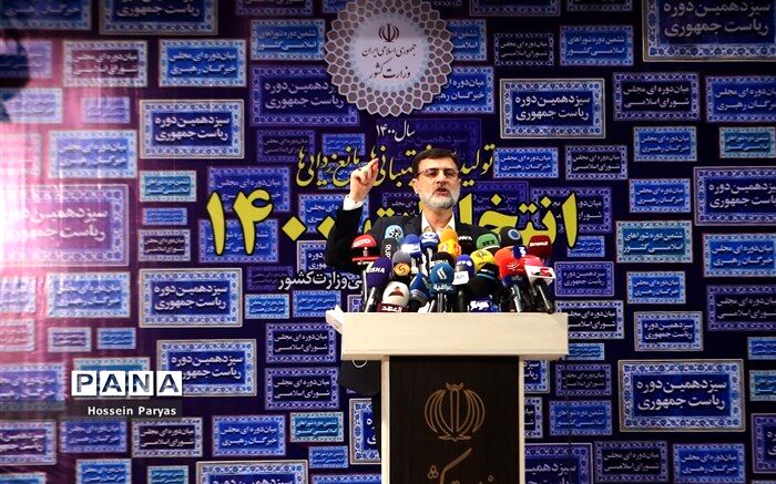 قاضی‌زاده هاشمی: برای اشتغال برنامه اضطراری داریم