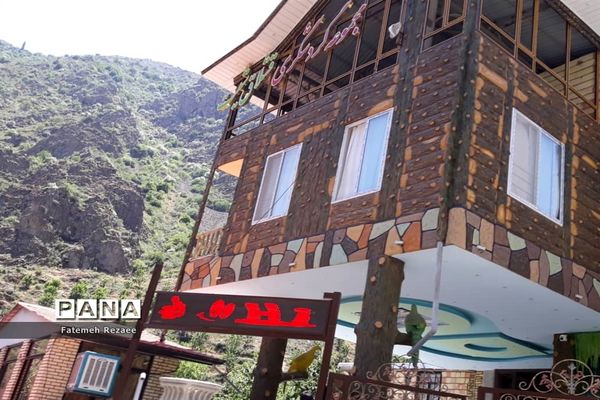 روستای تفریحی گردشگری شیت