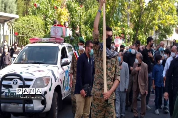 مراسم تشییع و تدفین پیکر ۲ شهید گمنام در منطقه ۷ تهران