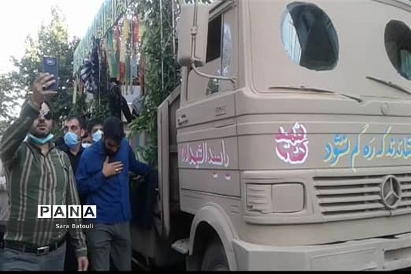 مراسم تشییع پیکر دو شهید گمنام