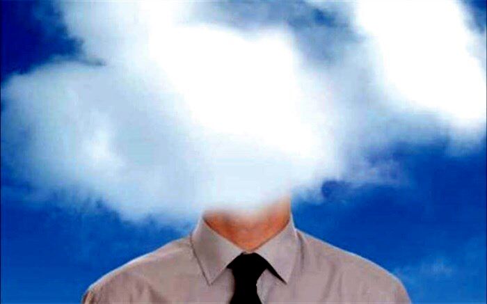 مه مغزی چیست؟