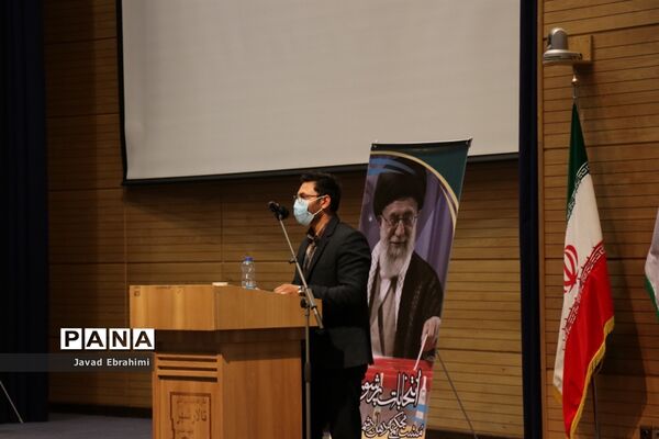 همایش حماسه حضور در مشهد