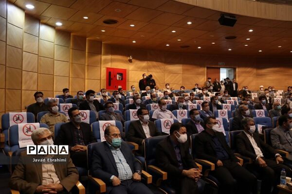 همایش حماسه حضور در مشهد