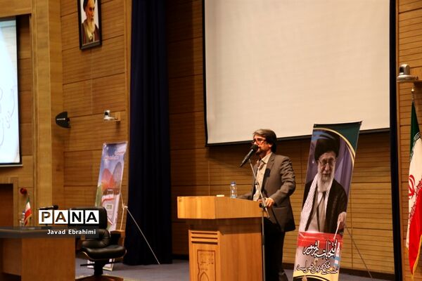 همایش حماسه حضور در مشهد