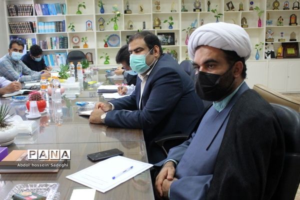 جلسه قطبی مسئولان دبیرخانه طرح دانش‌آموز تراز انقلاب اسلامی  استان بوشهر