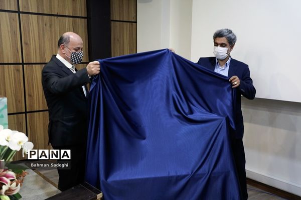 رونمایی از داروی  سالیراویرا