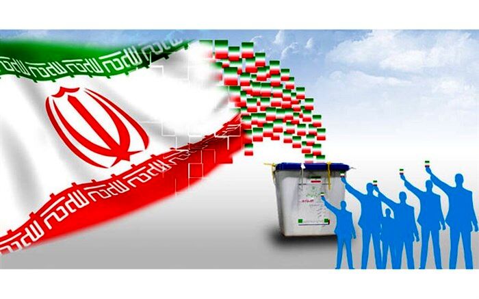من در انتخابات 1400 شرکت می‌کنم؛ زیرا.../۲۰
