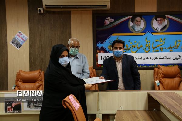 تجلیل از مراقبین سلامت حوزه‌های امتحانی در شهرستان امیدیه