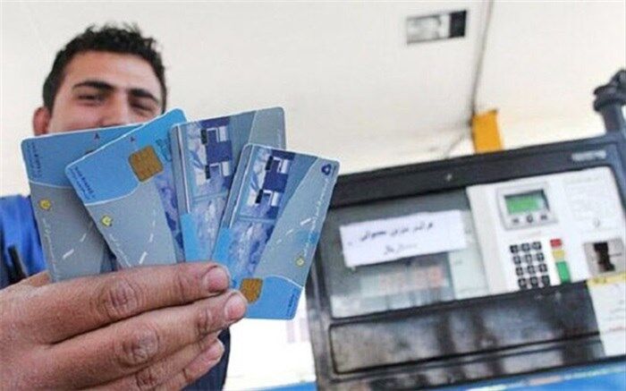 حذف رمز بیش از ۷ هزار کارت سوخت در گیلان