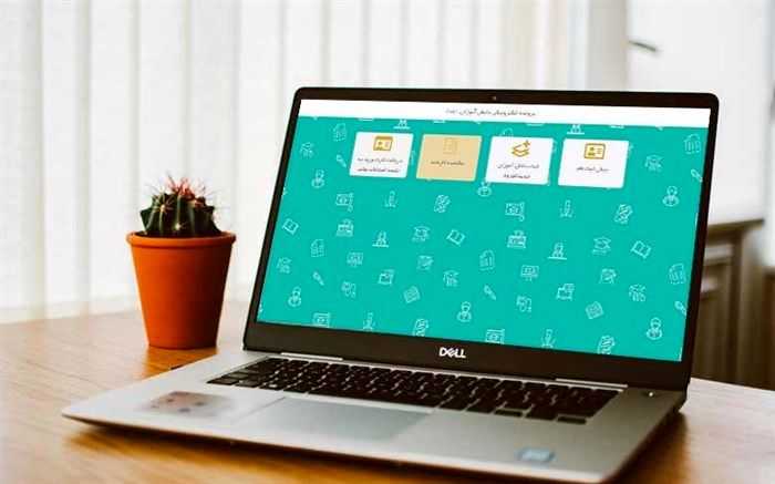 ثبت اطلاعات در سامانه پادا به منزله پیش‌ثبت‌نام است