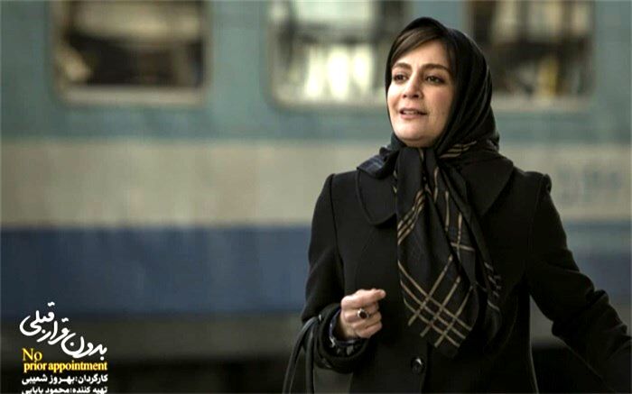 پایان بازی الهام کردا در «بدون قرار قبلی»