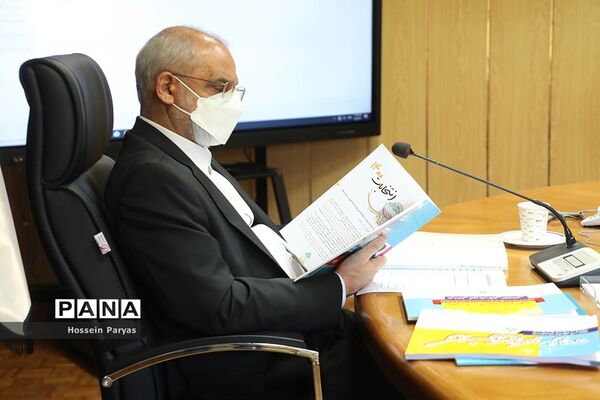 نشست هیات امنای سازمان دانش‌آموزی