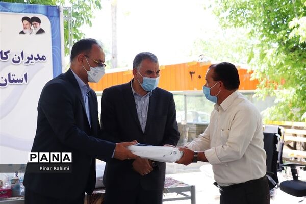 برگزاری گردهمایی مدیر کانون‌های فرهنگی و تربیتی آذربایجان شرقی