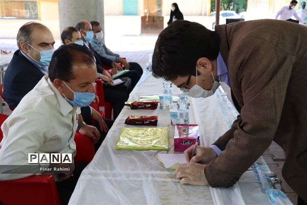 برگزاری گردهمایی مدیر کانون‌های فرهنگی و تربیتی آذربایجان شرقی