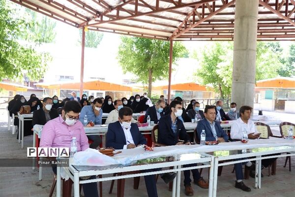 برگزاری گردهمایی مدیر کانون‌های فرهنگی و تربیتی آذربایجان شرقی