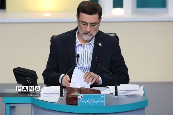 دومین مناظره نامزدهای  انتخابات ریاست‌جمهوری
