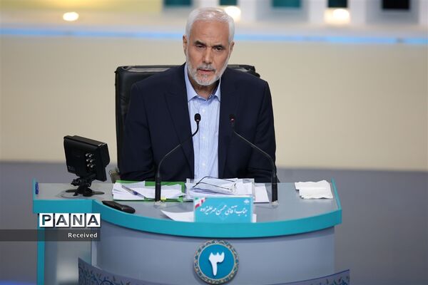دومین مناظره نامزدهای  انتخابات ریاست‌جمهوری