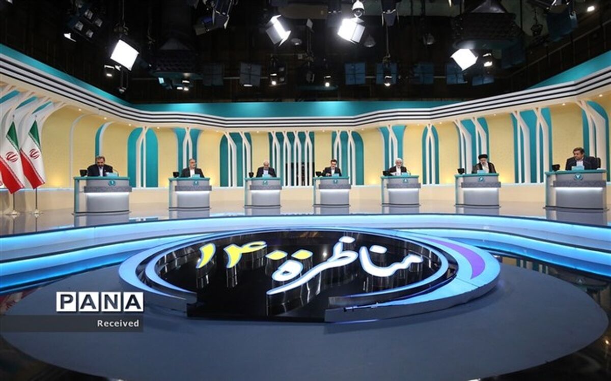 پیرموذن: نامزدها در مناظره به‌جای انشاخوانی، برنامه بدهند