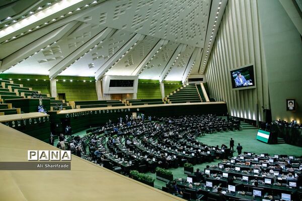 صحن علنی مجلس شورای اسلامی