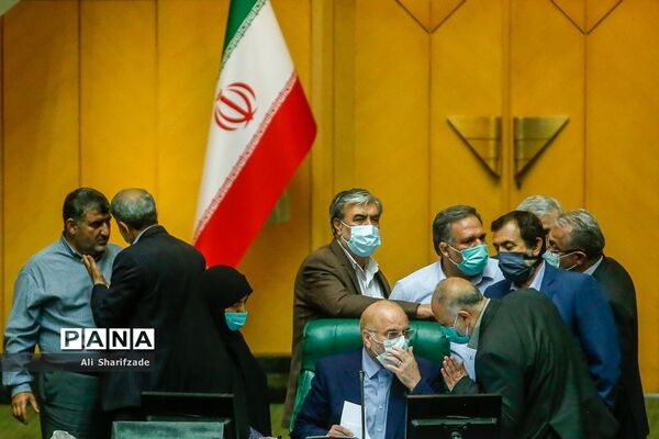 صحن علنی مجلس شورای اسلامی