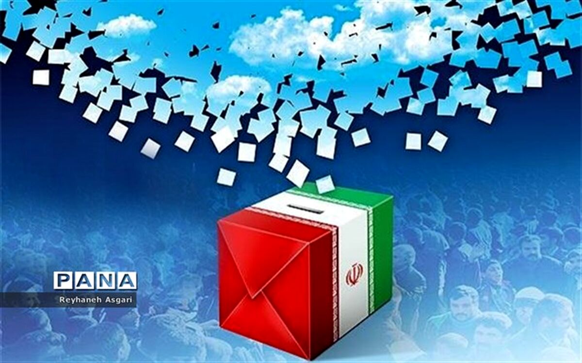 برای حل مشکلات معیشتی و آسایش در انتخابات ریاست‌جمهوری شرکت می‌کنم+ فیلم
