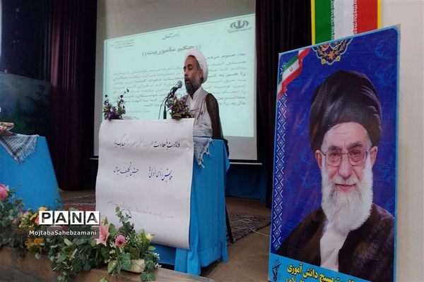 مراسم جشن سیاسی رای اولی‌های 1400 کاشمر