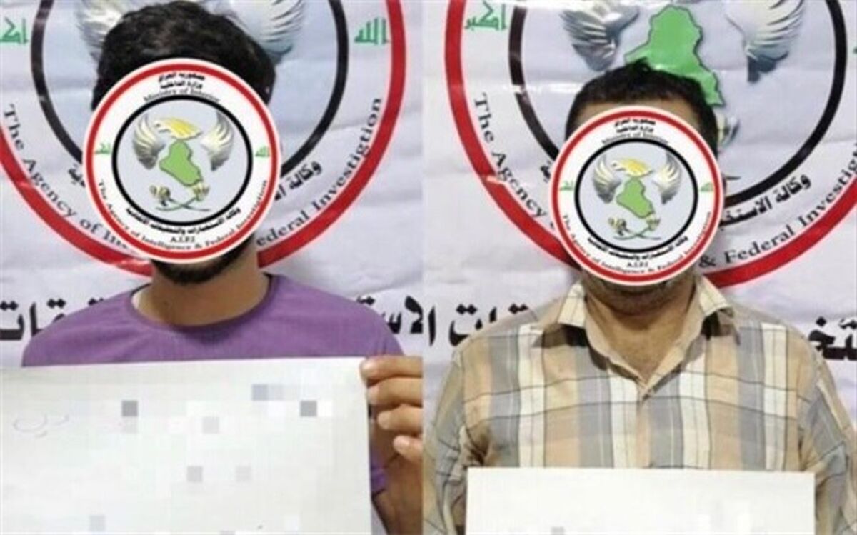دو داعشی مسئول بمب گذاری در مسیر زائران کربلا دستگیر شدند