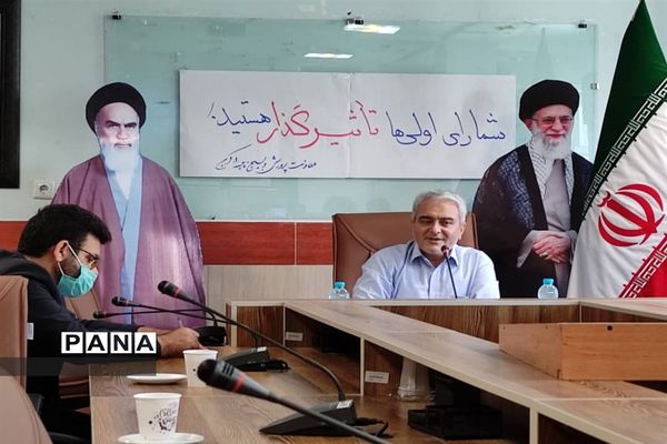 برگزاری وبینار رای اولی ها در اداره آموزش و پرورش ناحیه ۱ کرج