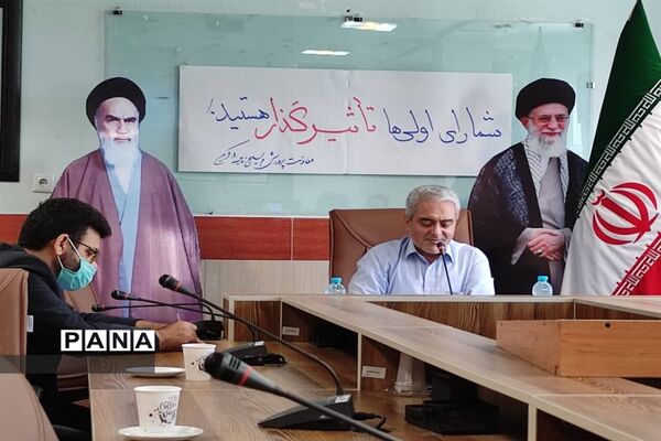 برگزاری وبینار رای اولی ها در اداره آموزش و پرورش ناحیه ۱ کرج