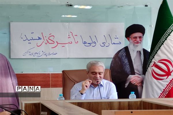 برگزاری وبینار رای اولی ها در اداره آموزش و پرورش ناحیه ۱ کرج