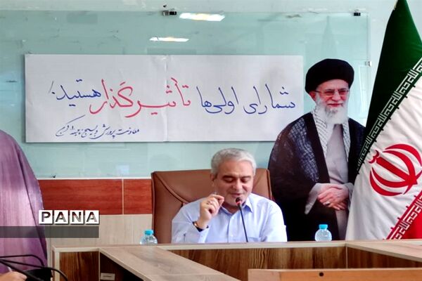 برگزاری وبینار رای اولی ها در اداره آموزش و پرورش ناحیه ۱ کرج