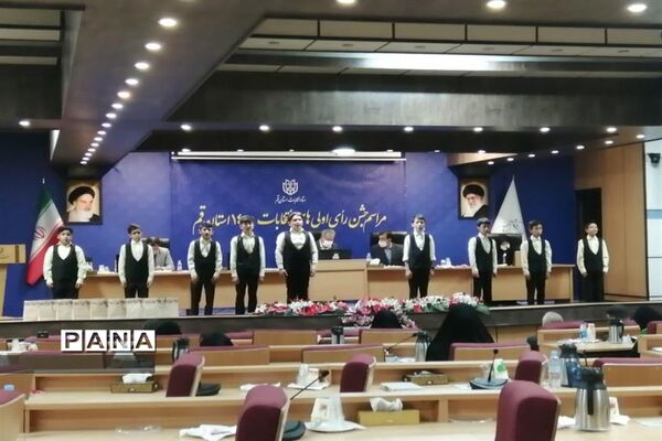 آیین جشن تکلیف سیاسی «رای اولی ها» در قم