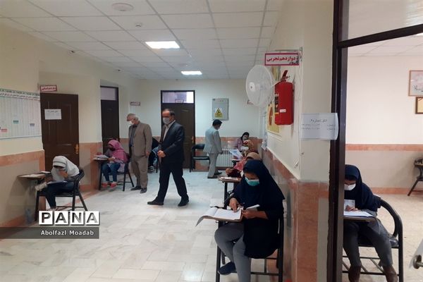 برگزاری آزمون مدارس استعدادهای درخشان پایه هفتم