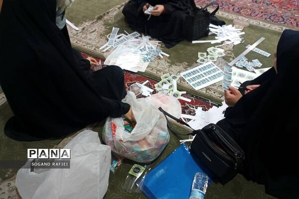 آماده‌سازی بسته‌های فرهنگی برای روز دختر در شهرری