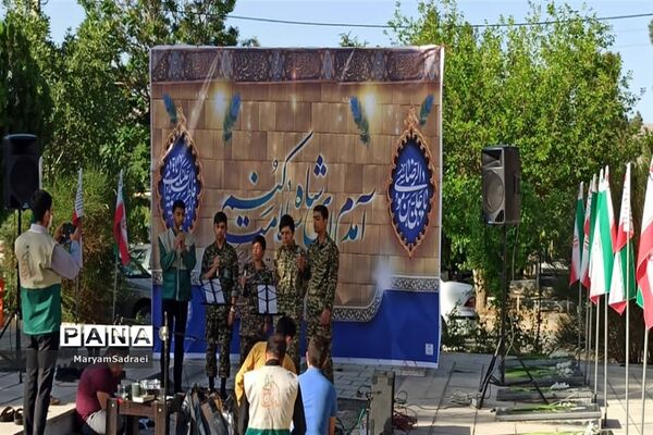 کانون خدمت رضوی شهرستان گلپایگان