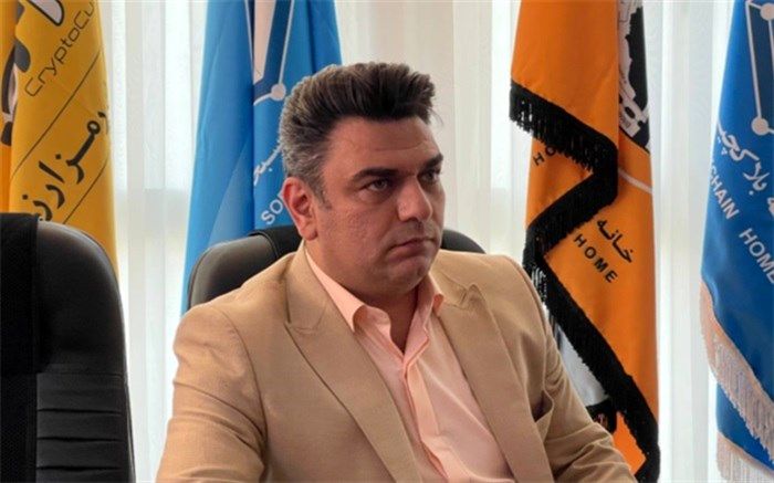 رئیس کمیسیون رمز ارز و بلاک چین سازمان نظام صنفی رایانه‌ای البرز منصوب شد