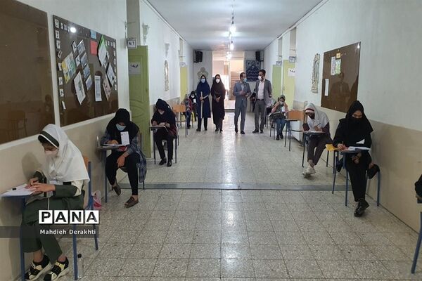 برگزاری آزمون تیزهوشان دوره اول متوسطه در بهارستان یک