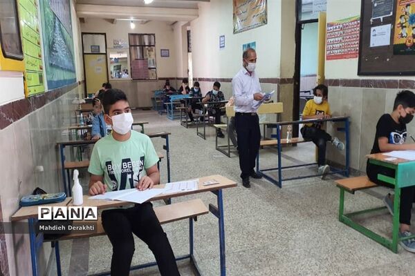 برگزاری آزمون تیزهوشان دوره اول متوسطه در بهارستان یک