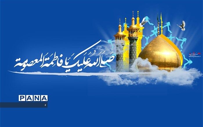 پیام رئیس‌سازمان دانش‌ آموزی استان‌کرمان به‌مناسبت روز دختر