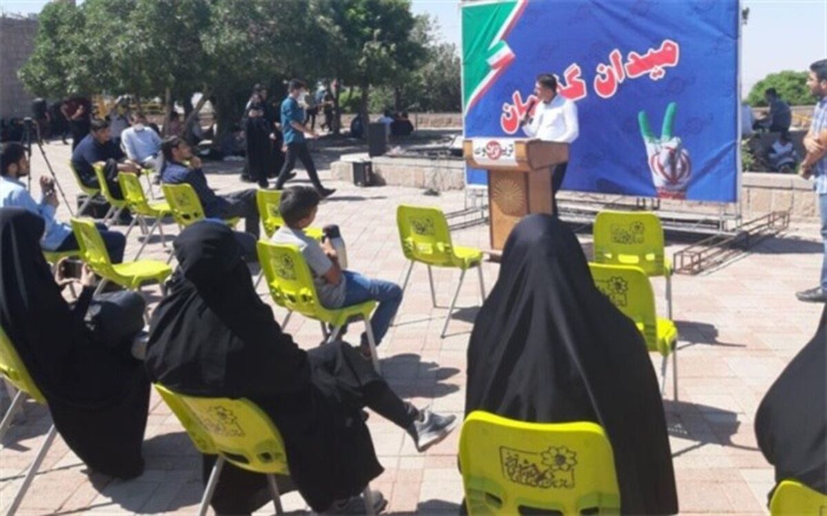 تریبون آزاد شهروندان تبریزی در تفرجگاه عون بن علی
