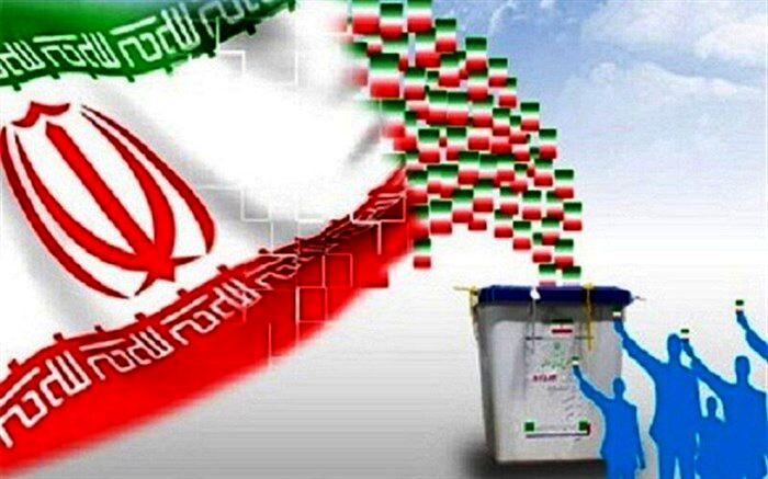 امشب؛ پرونده انتخابات یازدهم ریاست‌جمهوری بررسی می‌شود