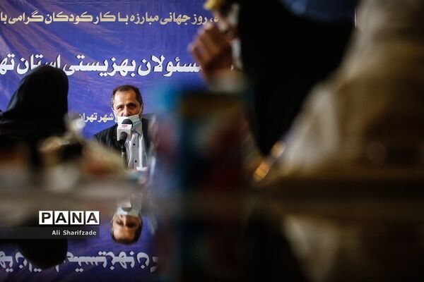 بازدید خبرنگاران از مرکز نگهداری کودکان کار یاسر