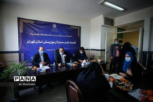 بازدید خبرنگاران از مرکز نگهداری کودکان کار یاسر