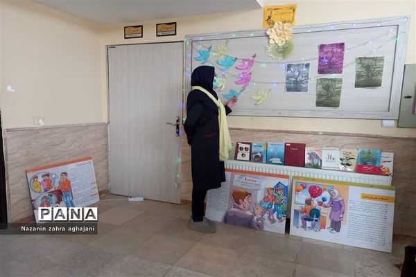 بازدید از مدارس مجری طرح کانون‌های یاریگران زندگی در شهرستان رباط کریم