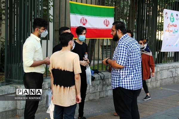 پیاده‌راه انتخابات در خیابان انقلاب تهران