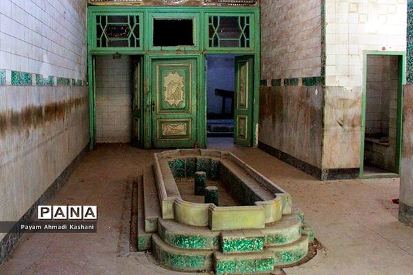 حمام کشوریه یا حمام بی نظیر و ممتاز