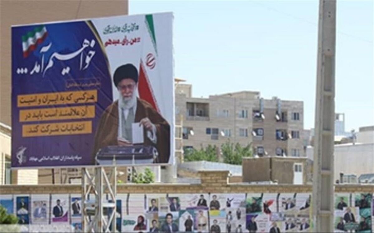 تمهیدات استانداری‌ها برای برگزاری انتخابات پرشور بدون کرونا