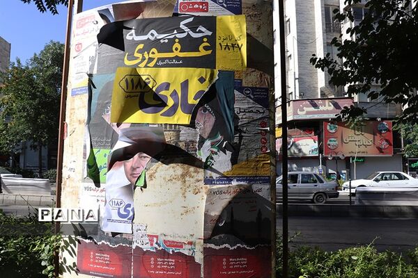 تبلیغات انتخابات ریاست جمهوری و شورای شهر در تبریز